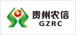 贵州农村信用社